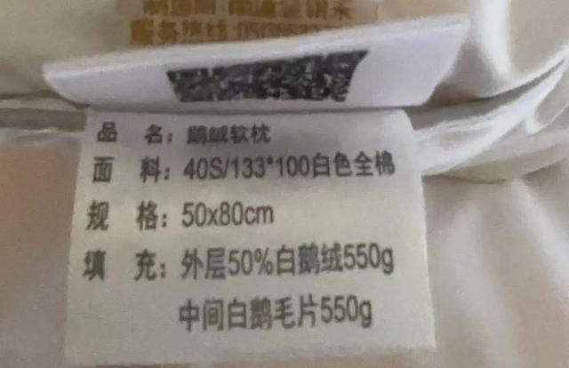 探秘新场景 | 我们试睡了西南首家都喜酒店，恨不得立马跳进泳池