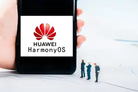 华为鸿蒙系统：你必须知道的10大使用技巧！图片