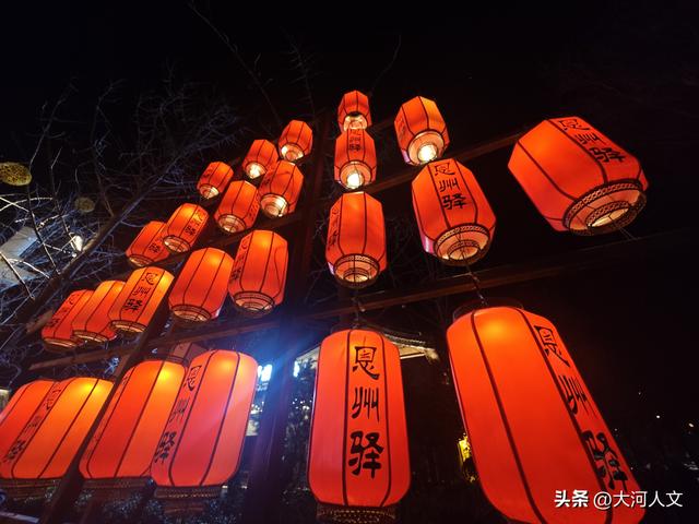 灯火璀璨年味浓 人间烟火醉恩州——恩州驿大年文旅盛宴火热上演