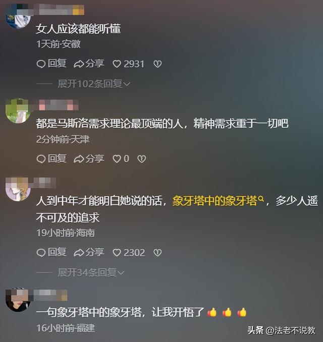 演都不演了！杨振宁去世仅3天，恶心的一幕出现，结局大快人心