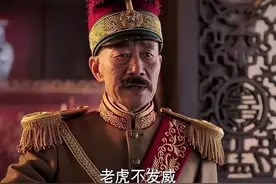 1926年，中国首艘"航母"诞生？竟出自张作霖之手图片