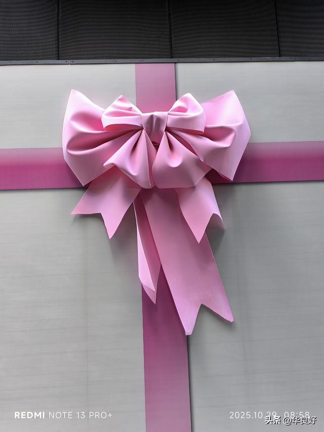 蜕变！变的更美！