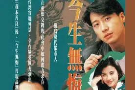 推荐黎明的十部经典电视剧代表作图片