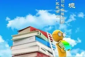 请记住孩子们用过的书，可不能随便扔！我是这么分类处理的！图片