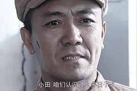 电视剧《亮剑》中，李云龙四位上级的原型分别是谁图片