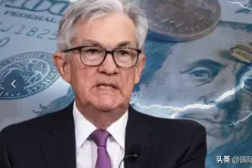 美股大跌！鲍威尔：美联储不会出手“救市”图片
