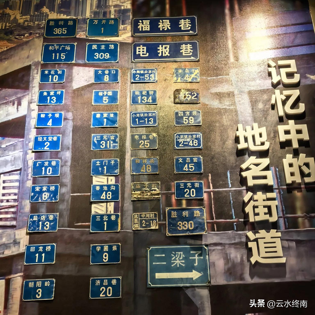这是重庆严重被低估的城市：除了烤鱼，还有千年历史和移民纪念