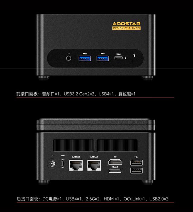 12核心AI 9 HX 370迷你电脑怎么选？三款机型零刻领衔，一款还带屏幕