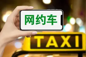 微信里面怎么打网约车？原来方法很简单，一学就会图片