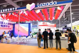 中国是最不应该搞电商的国家？实体店都关闭了，那么多失业人口！图片