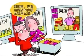 “拼多多”上的“中差评”哪去了？为什么现在基本都看不到了……图片