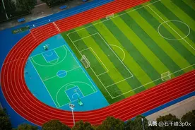 从世预赛的失败中想到的图片