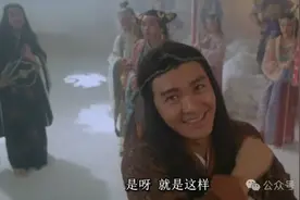 中国人这份独特的浪漫，又叫封建迷信图片