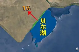 异常别扭的边境线，那些中外共享的边境湖泊图片