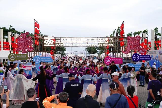 三亚首届国际非遗生活节圆满收官