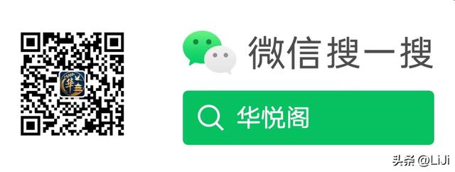 儋州市白马井历史