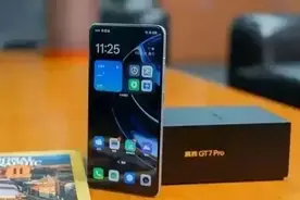 2025电池“最大”旗舰手机，续航更持久图片