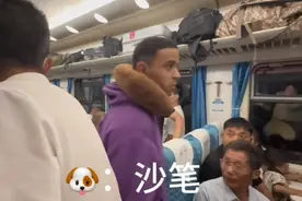 外籍男子霸座假装听不懂并张口骂人后续：女子回怼发文说真相！图片