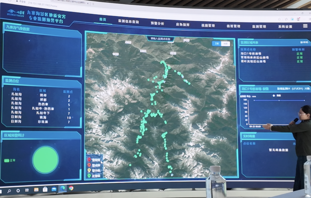 九寨沟太会了！客流量频频创纪录，这3招破解景区“两难”难题