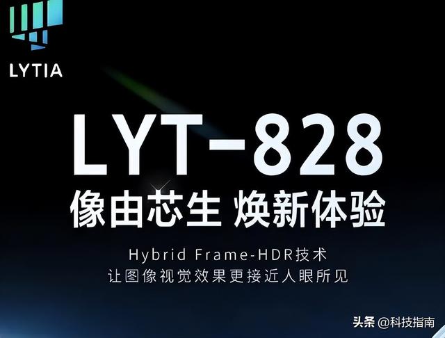 第五代骁龙8至尊版！十月旗舰性能卷到天花板