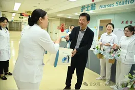 关怀如光 照亮 “护” 途 —— 长治市人民医院领导班子５·12护士节暖心慰问图片