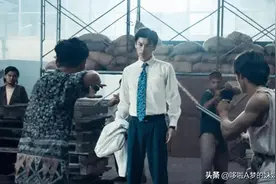 狮城山海：四大内鬼图片