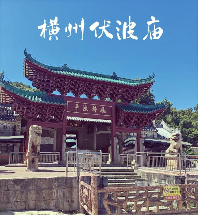 广西有哪些县级市？