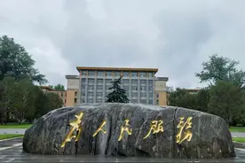 县治安管理大队长和特警大队长相比，谁级别高？晋升前景谁更好？图片