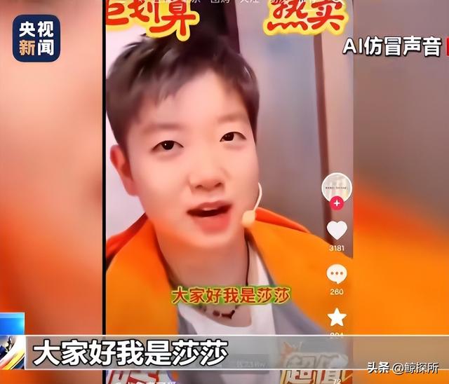 必须严惩！孙颖莎刚晋级不到24小时，央视直接揭露国内恶心的一幕