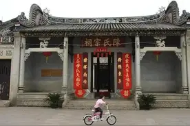 全国祭祖哪家强？就看华南F3大型文艺演出现场！图片