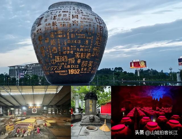 四川热得像“蒸笼”的城市，古代和成渝三足鼎立，美景小吃一大堆