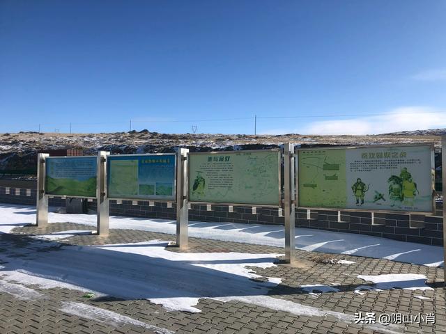 行摄包头市固阳县天盛成秦长城遗址段