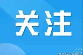 刑拘！女子赌博输红眼两度抢走老太金项链图片