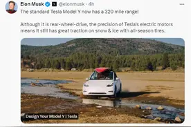 特斯拉CEO马斯克宣布标准版Model Y续航提升，但需要付费图片