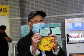 利好70岁以上老年人！“三力测试”条件放宽，还有2类人可免考图片