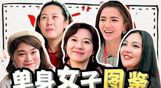 我采访了100个剩女，发现没“碰”过男人的女人，都有一个共性