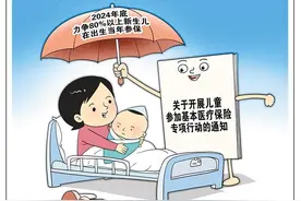 感冒发烧会致母乳变质？ 医生提醒：服用药物遵医嘱，不影响正常哺乳图片