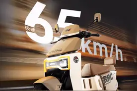 4月起，电动车“价格战”开打！5款高配电动车，最高直降2000元图片