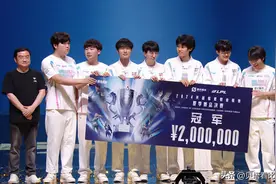 恭喜BLG！拿下夏冠，奖金200万！Knight荣获FMVP，放话拿世界冠军图片