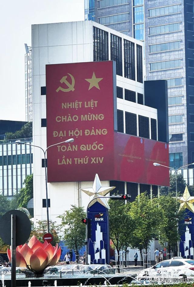 回国了我才敢说：越南，是我去过的所有国家中，最被低估的