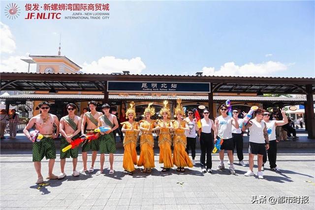 水花与火花共舞！新螺蛳湾泼水节开启“白天+黑夜”狂欢模式