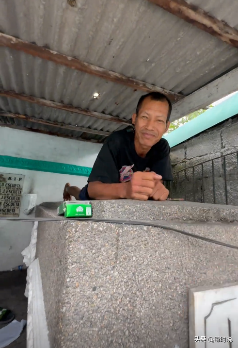 穷连鬼都不怕！探秘菲律宾墓地贫民窟，人和棺材朝夕相处 白骨露天