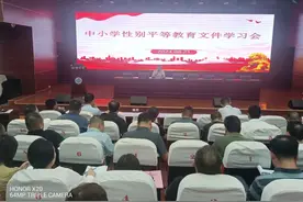 平等向未来！渭南多措并举持续推动男女平等工作图片