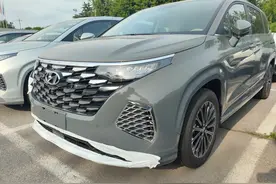 新车 | 现款16.98万起，1.5T/2.0T可选，新款现代库斯途或月底上市图片