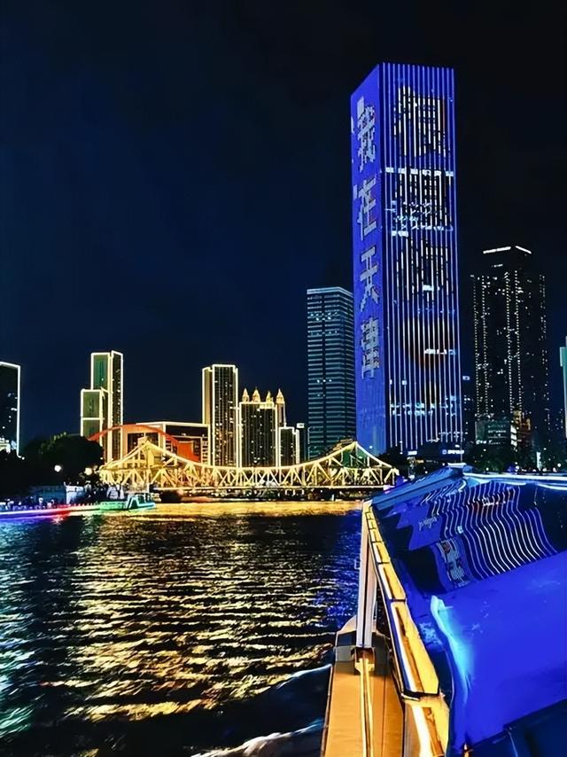 继尔滨后又一批受害者出现！天津：这样哄孩子的歌你从未对我唱过