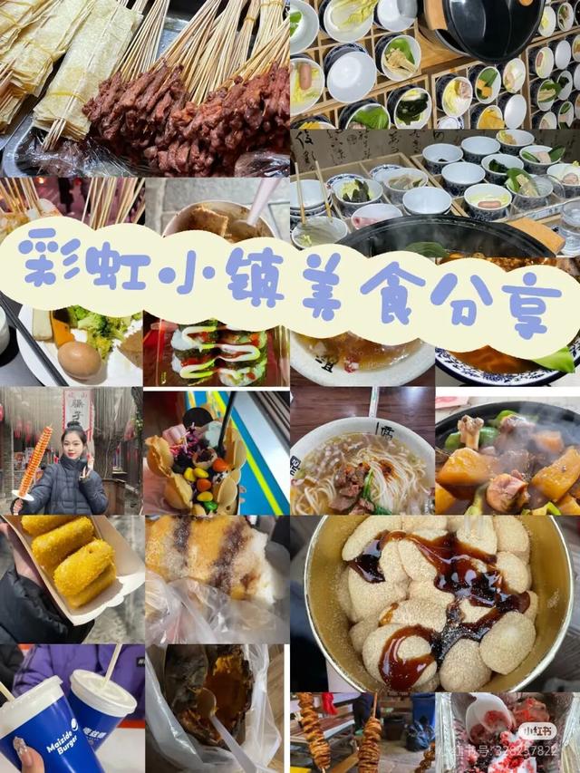 跟着《生万物》《我们的河山》吃遍临沂！解锁 “沂蒙文脉・舌尖奇遇之旅”