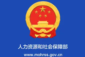 社保卡能在任意地区补换吗？补换后需要重新激活吗？图片