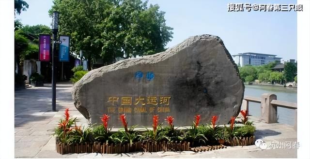 看杭州之 拱宸桥桥西直街