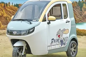 5款高品质电动三轮车，做工扎实，品质耐骑，最大的续航150公里！图片