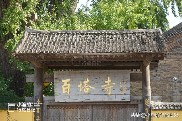 藏在秦岭的“最小”寺庙，只剩一进大殿，一棵古树占了半个院子